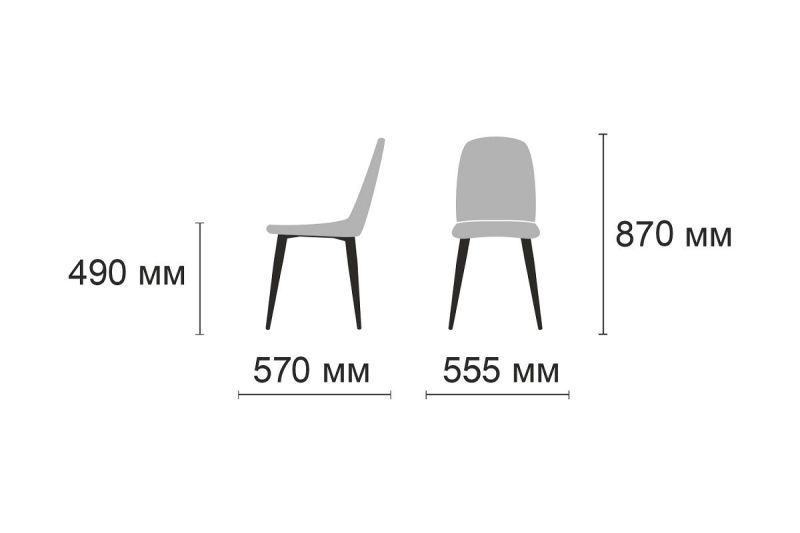 Стул Диор Ultra Denim (синий/черный) 4 шт. | увеличить фото 2 Стул Диор Ultra Denim (синий/черный) 4 шт. | фото 2